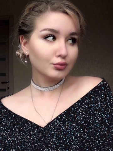 Инга